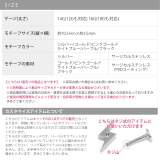 ボディピアス キャッチ0019 シルバーゴールド | ボディピアス専門店凛RIN | 詳細画像16 