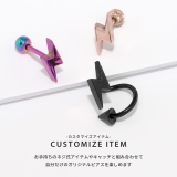 ボディピアス キャッチ0019 シルバーゴールド | ボディピアス専門店凛RIN | 詳細画像3 