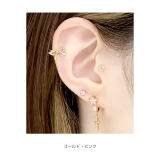 キャッチ ボディピアス スター | ボディピアス専門店凛RIN | 詳細画像10