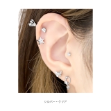 キャッチ ボディピアス スター | ボディピアス専門店凛RIN | 詳細画像7