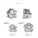 キャッチ きらきら存在感一粒ジュエリーアレンジ ボディピアス | ボディピアス専門店凛RIN | 詳細画像12 