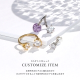 キャッチ きらきら存在感一粒ジュエリーアレンジ ボディピアス | ボディピアス専門店凛RIN | 詳細画像2 