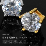 キャッチ きらきら存在感一粒ジュエリーアレンジ ボディピアス | ボディピアス専門店凛RIN | 詳細画像3 