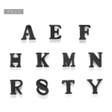 ボディピアス キャッチ イニシャル | ボディピアス専門店凛RIN | 詳細画像12 