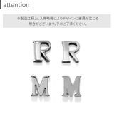 ボディピアス キャッチ イニシャル | ボディピアス専門店凛RIN | 詳細画像15 