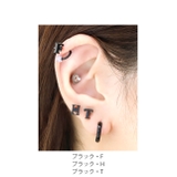 ボディピアス キャッチ イニシャル | ボディピアス専門店凛RIN | 詳細画像8 