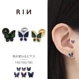 温度で色が変わる不思議なピアス バタフライ 軟骨ピアス | ボディピアス専門店凛RIN | 詳細画像1