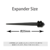 [12G]拡張器 アクリルエキスパンダー 半透明 | ボディピアス専門店凛RIN | 詳細画像2 