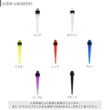 [4G]拡張器 アクリルエキスパンダー 半透明 | ボディピアス専門店凛RIN | 詳細画像4 