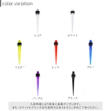 [6G]拡張器 アクリルエキスパンダー 半透明 | ボディピアス専門店凛RIN | 詳細画像5 
