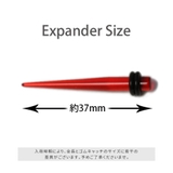 [8G]拡張器 アクリルエキスパンダー 半透明 | ボディピアス専門店凛RIN | 詳細画像2 