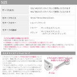 ボディピアスキャッチ ロングスパイク コーンヘッド | ボディピアス専門店凛RIN | 詳細画像16