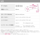 ボディピアス ラブレット ハート | ボディピアス専門店凛RIN | 詳細画像12