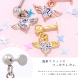 ボディピアス ラブレット ハート | ボディピアス専門店凛RIN | 詳細画像3