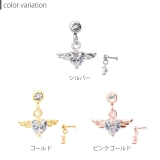 ボディピアス ラブレット ハート | ボディピアス専門店凛RIN | 詳細画像7