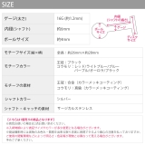 軟骨ピアス クラウン コウモリ | ボディピアス専門店凛RIN | 詳細画像15