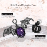 軟骨ピアス クラウン コウモリ | ボディピアス専門店凛RIN | 詳細画像3