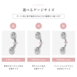 へそピアス かわいいパール大人カワイイ ボディピアスカーブバーベルバナナバーベル | ボディピアス専門店凛RIN | 詳細画像11