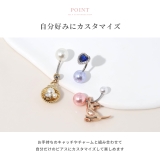 へそピアス かわいいパール大人カワイイ ボディピアスカーブバーベルバナナバーベル | ボディピアス専門店凛RIN | 詳細画像17