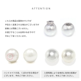 へそピアス かわいいパール大人カワイイ ボディピアスカーブバーベルバナナバーベル | ボディピアス専門店凛RIN | 詳細画像25