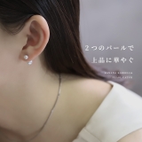 へそピアス かわいいパール大人カワイイ ボディピアスカーブバーベルバナナバーベル | ボディピアス専門店凛RIN | 詳細画像4