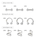 軟骨ピアス バイカラーキャッチセット ストレートバーベルサーキュラースパイラル | ボディピアス専門店凛RIN | 詳細画像12