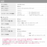 軟骨ピアス リボンコルセットジュエル シルバーゴールドピンクゴールド | ボディピアス専門店凛RIN | 詳細画像13