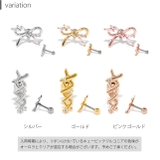 軟骨ピアス リボンコルセットジュエル シルバーゴールドピンクゴールド | ボディピアス専門店凛RIN | 詳細画像8