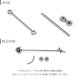 軟骨ピアス 薔薇インダスROSE インダストリアル | ボディピアス専門店凛RIN | 詳細画像13 