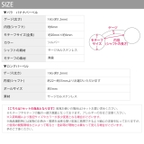 軟骨ピアス 薔薇インダスROSE インダストリアル | ボディピアス専門店凛RIN | 詳細画像14 