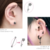 軟骨ピアス 薔薇インダスROSE インダストリアル | ボディピアス専門店凛RIN | 詳細画像5 