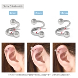 ボディピアス 薔薇バラ花 カスタマイズバーベルセット | ボディピアス専門店凛RIN | 詳細画像11 