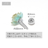 軟骨ピアス 薔薇スカル骸骨ROSE&SKULL カスタムセット | ボディピアス専門店凛RIN | 詳細画像16