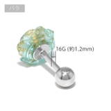 軟骨ピアス 薔薇スカル骸骨ROSE&SKULL カスタムセット | ボディピアス専門店凛RIN | 詳細画像18