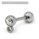 軟骨ピアス 薔薇スカル骸骨ROSE&SKULL カスタムセット | ボディピアス専門店凛RIN | 詳細画像19