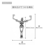 軟骨ピアス 薔薇スカル骸骨ROSE&SKULL カスタムセット | ボディピアス専門店凛RIN | 詳細画像24