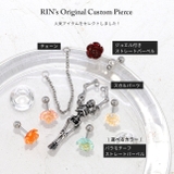 軟骨ピアス 薔薇スカル骸骨ROSE&SKULL カスタムセット | ボディピアス専門店凛RIN | 詳細画像3