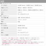 軟骨ピアス 蝶ピアスジュエルチェーンセット キュービックジルコニアカスタマイズア… | ボディピアス専門店凛RIN | 詳細画像18 