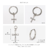 ステンレスピアス フープクロス十字架チャームセットジュエルキュービックジルコニア… | ボディピアス専門店凛RIN | 詳細画像20 