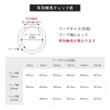 ステンレスピアス フープクロス十字架チャームセットジュエルキュービックジルコニア… | ボディピアス専門店凛RIN | 詳細画像22 