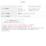 ステンレスピアス フープクロス十字架チャームセットジュエルキュービックジルコニア… | ボディピアス専門店凛RIN | 詳細画像24 