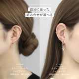 ステンレスピアス フープクロス十字架チャームセットジュエルキュービックジルコニア… | ボディピアス専門店凛RIN | 詳細画像3 