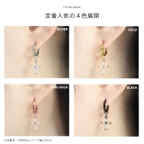 ステンレスピアス フープクロス十字架チャームセットジュエルキュービックジルコニア… | ボディピアス専門店凛RIN | 詳細画像6 