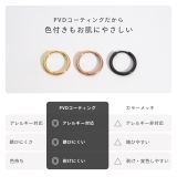 ステンレスピアス フープクロス十字架チャームセットジュエルキュービックジルコニア… | ボディピアス専門店凛RIN | 詳細画像8 