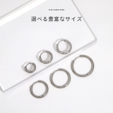 ステンレスピアス フープクロス十字架チャームセットジュエルキュービックジルコニア… | ボディピアス専門店凛RIN | 詳細画像9 