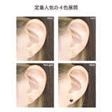 軟骨ピアス ハートかわいいカスタマイズset ボディピアス | ボディピアス専門店凛RIN | 詳細画像4