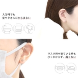 軟骨ピアス ハートかわいいカスタマイズset ボディピアス | ボディピアス専門店凛RIN | 詳細画像9