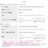 ピアス ハートかわいいカスタマイズset ボディピアスラブレットスタッド | ボディピアス専門店凛RIN | 詳細画像20