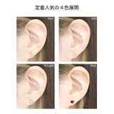 ピアス ハートかわいいカスタマイズset ボディピアスラブレットスタッド | ボディピアス専門店凛RIN | 詳細画像5