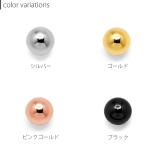 【10個セット】 10個セット キャッチ | ボディピアス専門店凛RIN | 詳細画像6